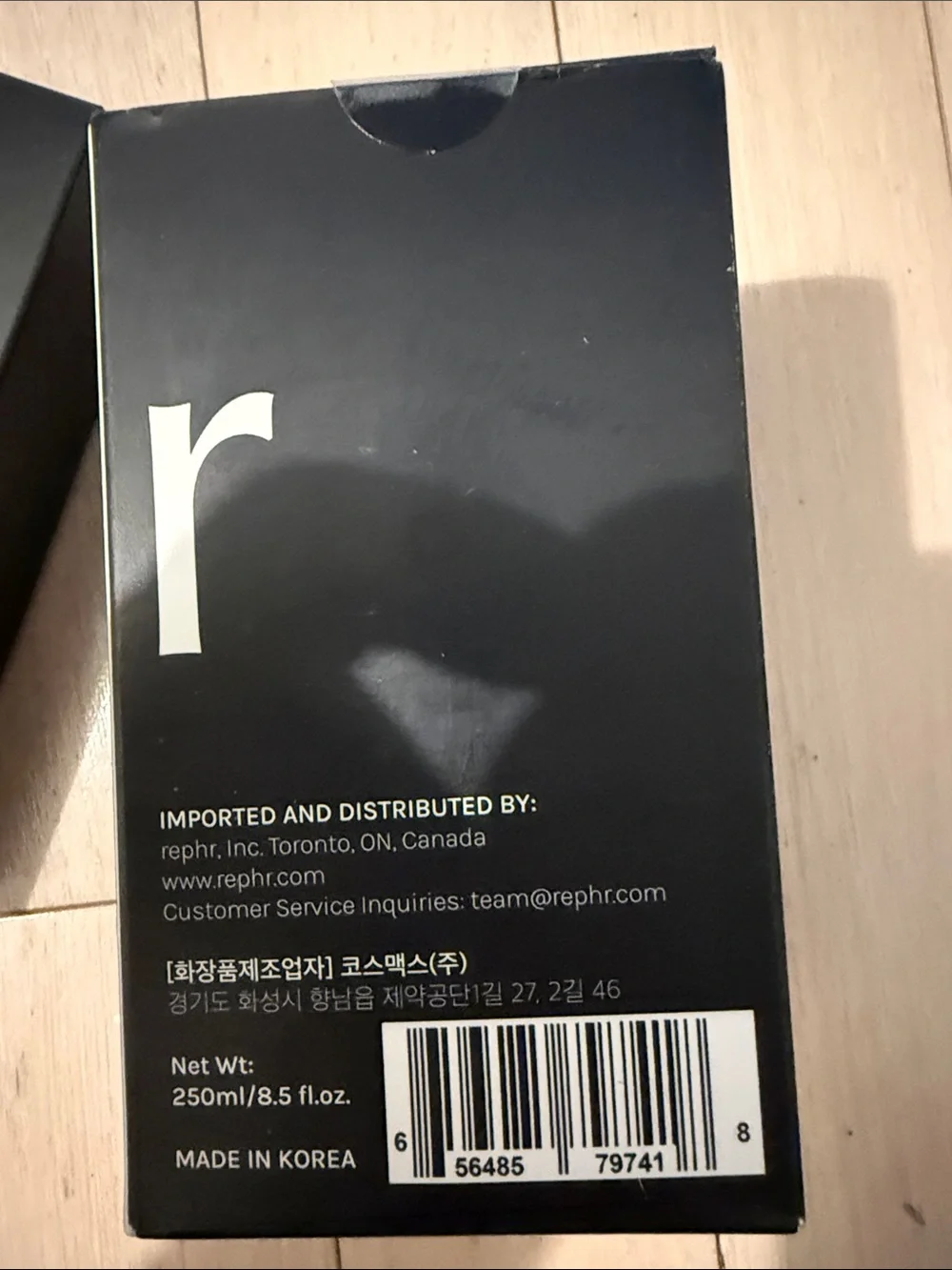 (NWT) rephr - Korean Skincare - Gentle Cleanser - all skin types w/green tea